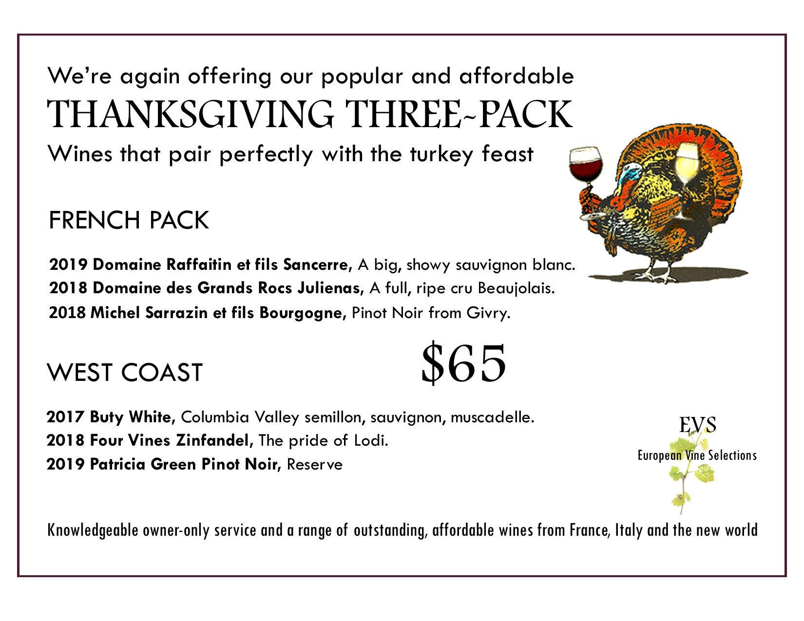 Wine Shop ghost sign, imprinted on the wall at the end of a sunny day.